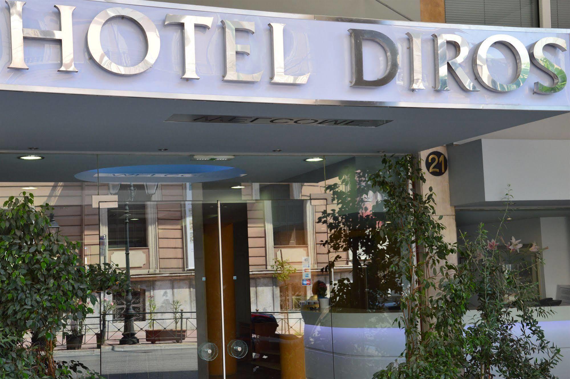 Diros Hotel Athena Bagian luar foto